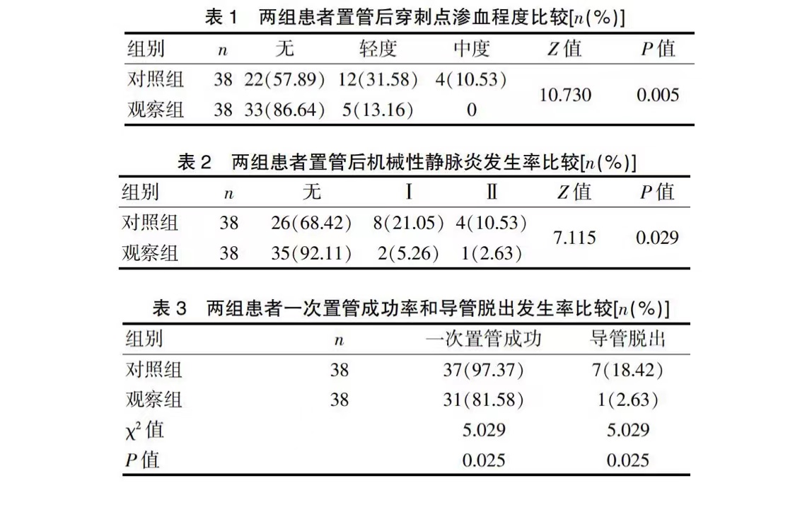 微信图片_20220810231102.jpg