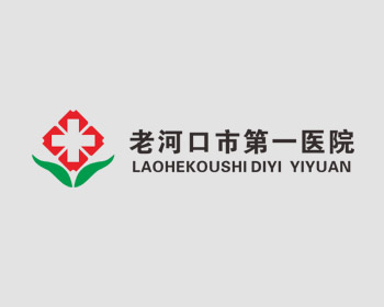 老河口市第一医院2024年第二季度护理查房 “肠治久安，知癌治癌”—— 一例直肠癌患者的护理查房